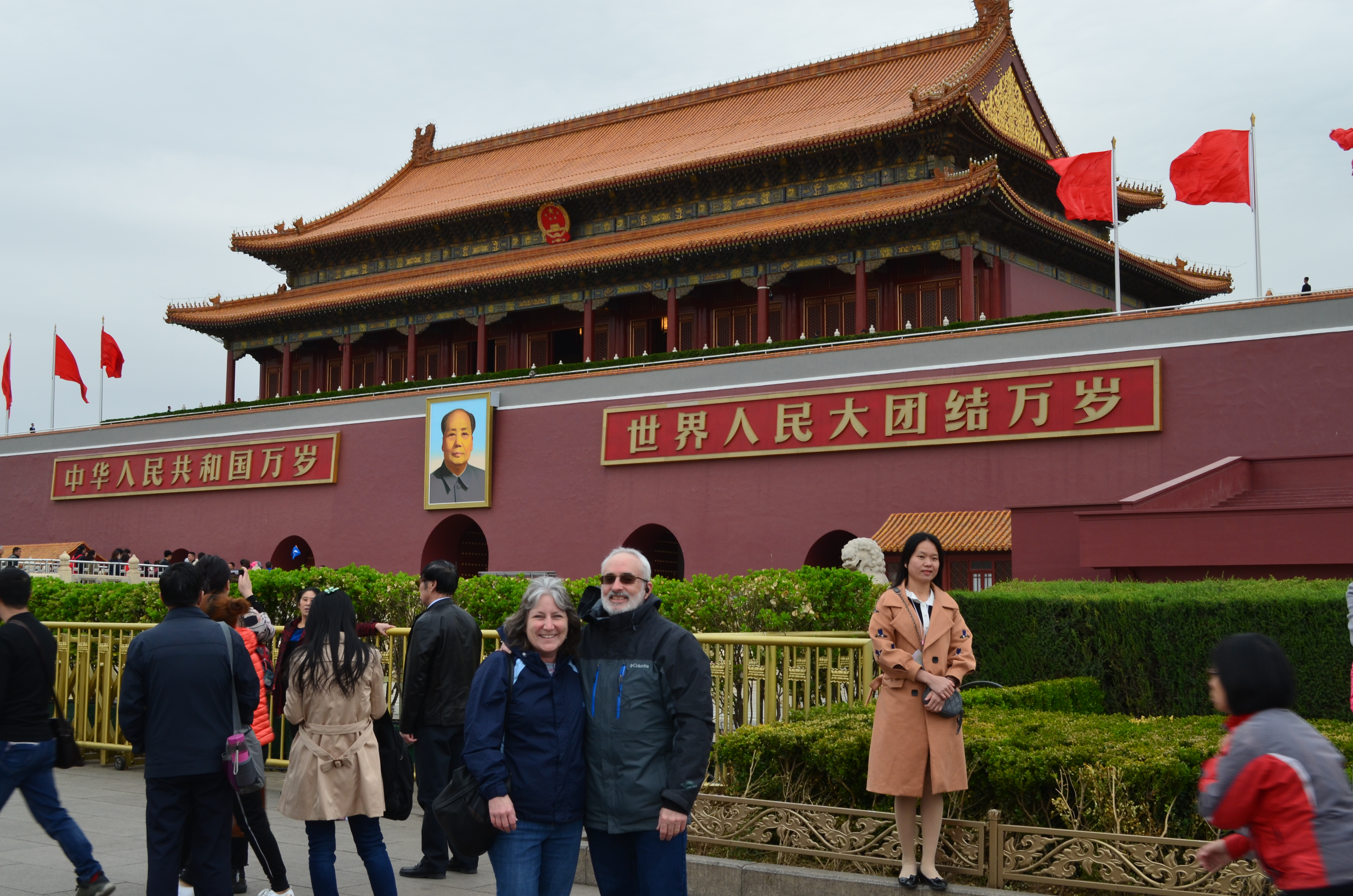 ./2018/03 - Viking China/06 - Forbidden City/DSC_0877.JPG